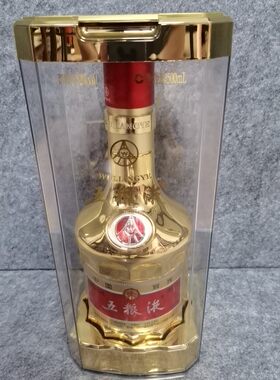 二手空酒瓶摆件 五粮液金装带盒装饰酒柜 超市饭店酒店摆设收藏