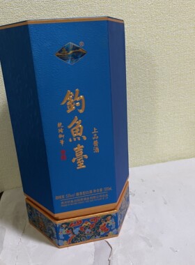 二手空瓶摆件 钓鱼家居装饰摆设 饭店展示