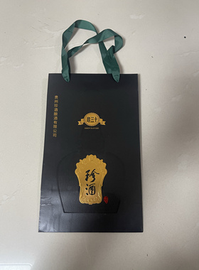 二手闲置珍三十手提袋礼品袋 仅供自用