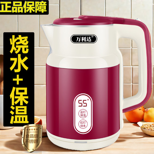 保温电热水壶加厚大容量烧水壶家