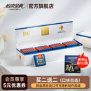 怡浓金典100%黑巧克力纯可可脂无添加蔗糖超苦零食烘焙礼盒装 140g