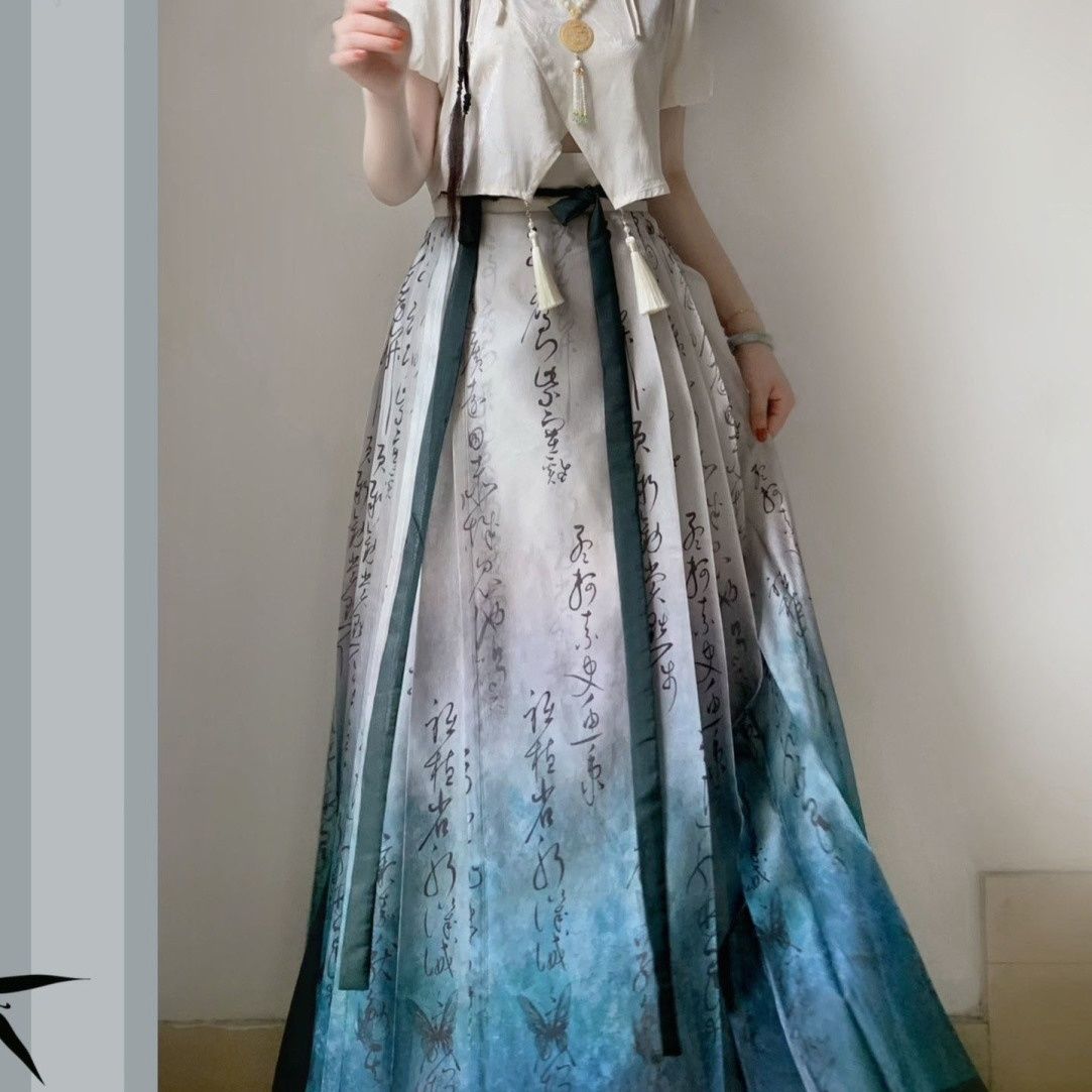 渐变马面裙夏季薄款汉服夏天短袖图片