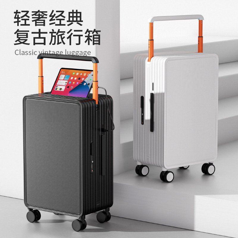 德国行李箱2025款男女学生宽拉杆旅行箱防刮耐磨密码万向轮登机箱