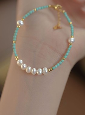 进口无核淡水珍珠串珠绿松石银手链女夏2025年新款轻奢小众