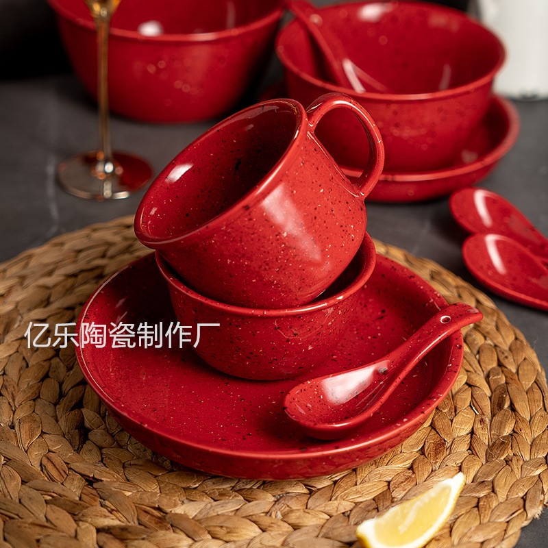 进口文人墨客红喜事餐具乔迁送礼结婚礼物伴手礼新年碗盘陶瓷餐具