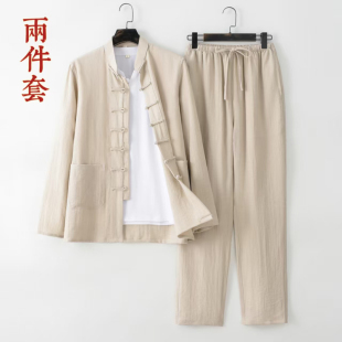 复古套装 夏唐装 上衣两件套中国风休闲中式 男薄款 禅修茶服 棉麻长袖
