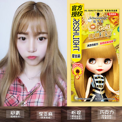 网友分享在meiguo.com的图片