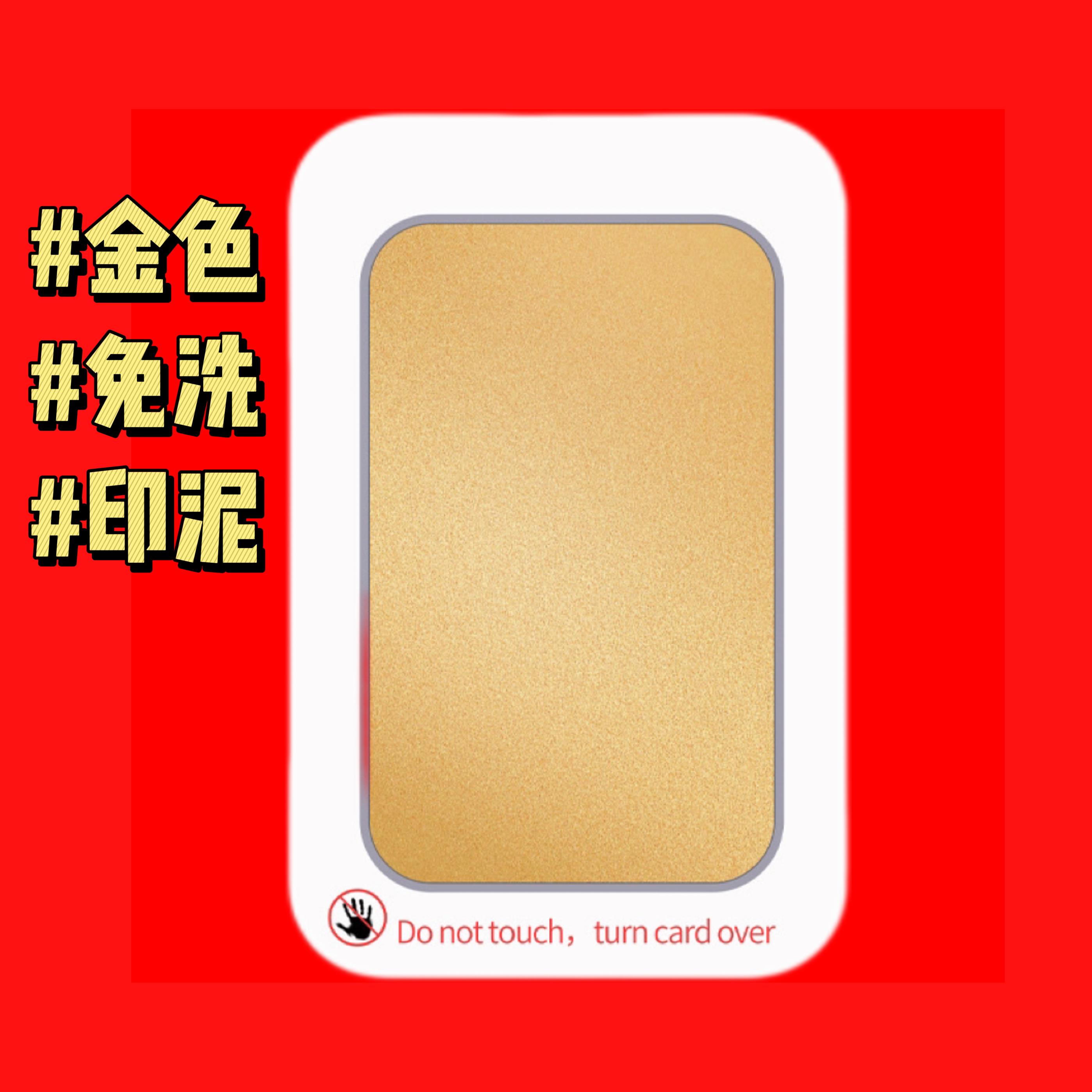 婴儿金色免洗印泥手脚印台专用印油新生宝宝手脚印免洗婴儿纪念品