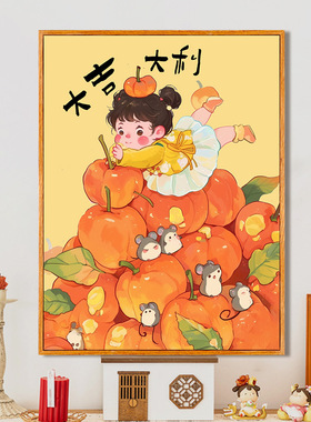 中国风手工DIY数字油画