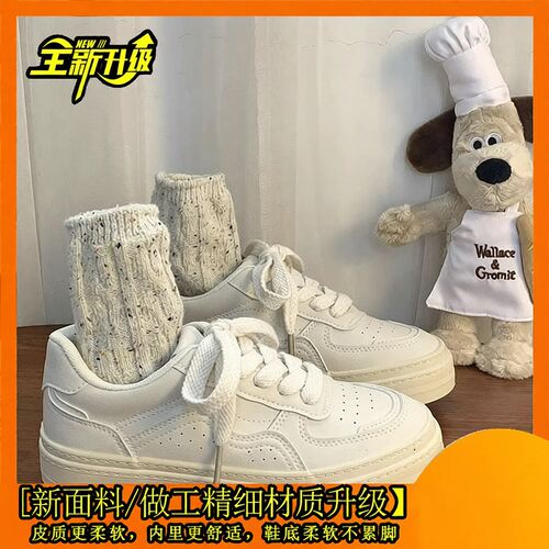 小白鞋女春新款百搭ins潮厚底皮