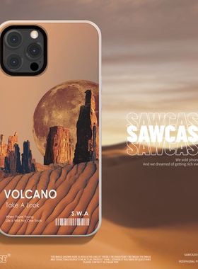 适用小红米13手机壳14简约个性镭射套11ultraCIVI32k60k70雪山note12pro全包10k50朋k40s9椰子树蒸汽波