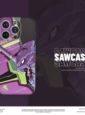 华为mateP60proEVA手机壳60新款50全包pro硅胶P40女保护套+30mate20porem款meta动漫新世纪福音战士