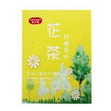 Лимонные ломтики из листового чая Lotus Tea Tea Limbing Belly, чтобы сделать чай роза чистый цветок чистый цветок Комбинированность цветов сухой зимняя дыня натуральное специальное предложение