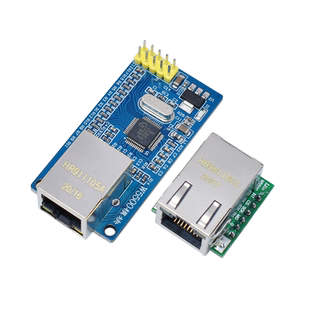 W5500以太网网络模块 硬件TCP/IP协议栈51驱动开发板网络