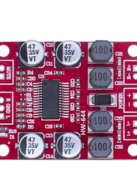 TPA3110D2功放板双声道2*15W