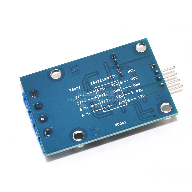RS422互转TTL双向信号 TTL转422模块 全双工 3.3V/5V 隔离型