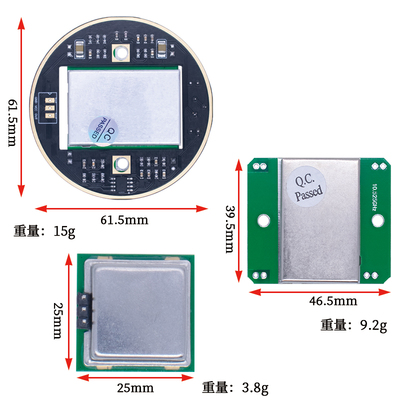 微波多普勒人体感应模块HB100无线雷达 移动感应传感器24G CDM324