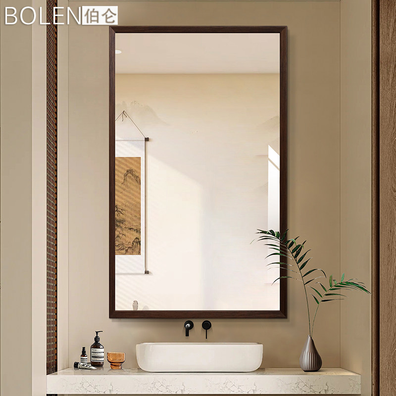 BOLEN 中古实木浴室镜挂墙式卫生间洗手台镜子胡桃木色中式卫浴镜,家装主材,浴室镜,淘宝优惠券,粉丝福利购,淘宝优惠卷