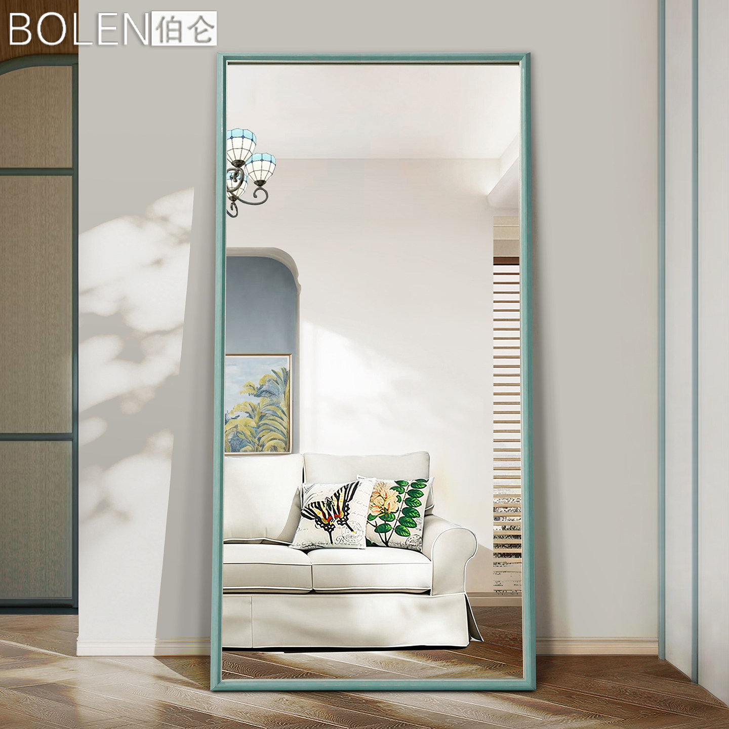 BOLEN 地中海风穿衣镜家用壁挂式贴墙全身镜子衣帽间试衣镜落地镜