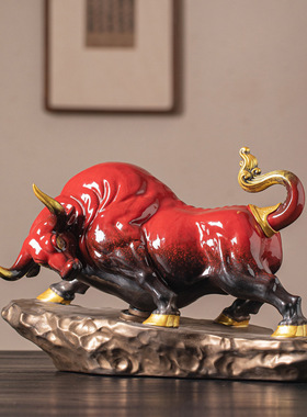 大号陶瓷华尔街牛摆件化解客厅办公室招财股市吉祥物生肖牛