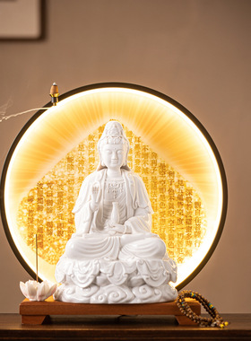 祥云观音佛像菩萨家用玄关陶瓷摆件德化白瓷纯手工陶瓷工艺品客厅