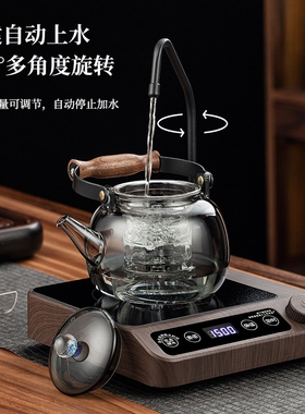 格帝亚多功能自动上水电陶炉1500