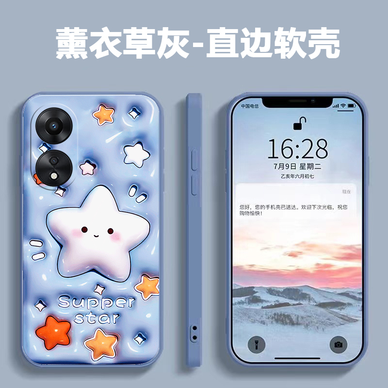 适用于oppoA1Pro手机壳。钢化膜opppa1POR花朵叮当欧普A1Pro全包0pp0a1P直边oppa1Pro卡通oopoa1POR保护套a1P 3C数码配件 手机保护套/壳 原图主图