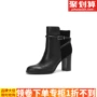 Daphne / Daphne dày với mắt cá chân bên dây kéo khóa thắt lưng da Chelsea boot 1017605152 - Giày ống boot cao gót