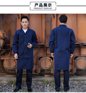 纯棉长袖食品厂电子厂搬运工物流装卸工长款蓝大褂工作服长衫大挂