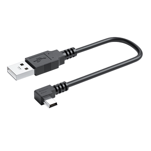 mini usb弯头数据连接线安卓5pin梯形T口USB充电电源线车载行车记录仪MP3移动硬盘转接头加长通用老式收音机
