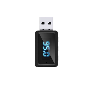 USB车载蓝牙接收器aux5.3无损音质mp3播放器汽车收音机FM发射车用