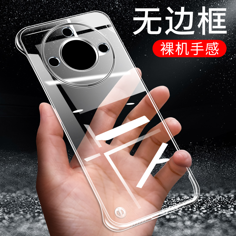 适用于OPPORealme真我11手机壳