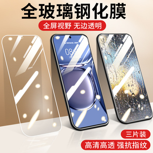 pro钢化膜6 2plus高清5z青春版 适用华为nova se保护nova3i 4e全屏2s pro贴膜nova3e