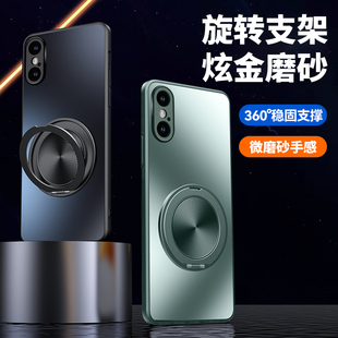 适用于苹果X手机壳苹果XR保护套苹果XS硅胶苹果XSMax磨砂iPhoneX防摔apple磁吸iPXS超薄硬壳高级感支架新款