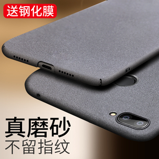 适用于小米8青春版手机壳小米8青春版保护套磨砂硬壳MIUI八防摔小米超薄潮牌简约防指纹网红男女新款外壳