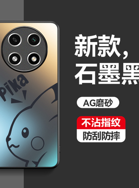 适用于OPPOA2pro手机壳a3pro保护套a72防指纹a2pro硅胶磨砂防摔oppoA3pro超薄5G硬壳poopa潮男oppo创意新款