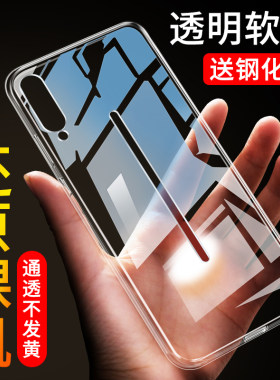 适用于vivoiqoo手机壳