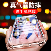 适用于vivoS20手机壳S20Pro手机套vivo保护壳s20硅胶软套vivoS20Pro透明步步高viv0气囊防摔vovos曲屏超薄