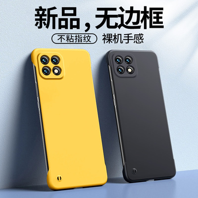 适用于opporeno4se手机壳