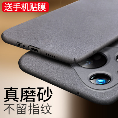 适用于华为Pura70手机壳