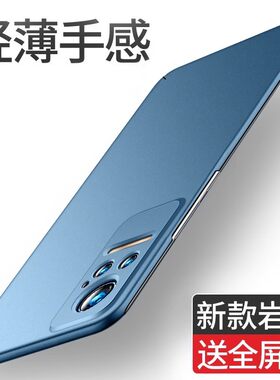 适用于小米civi防摔手机壳