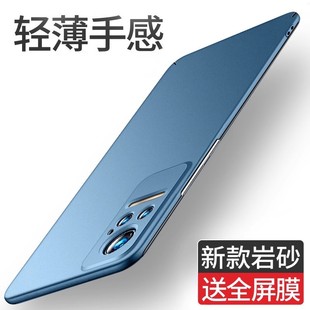 适用于小米civi手机壳小米civi1s磨砂civi2硬壳civi3防摔civi4pro超薄Civi5Pro高级感镜头全包外壳男女纯色