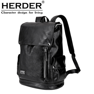 电脑包休闲包包 HERDER 赫登尔双肩包男旅行背包运动学生书包韩版