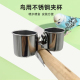 鸟食杯鹦鹉不锈食碗水杯绣眼虎皮鹩哥蜡嘴牡丹鸟食罐鸟食槽喂食盒