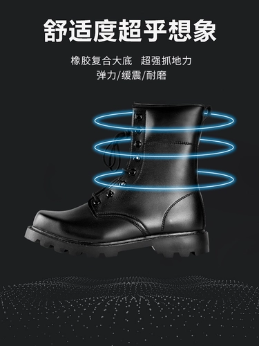 Martens, высокие износостойкие нескользящие дышащие амортизирующие высокие сапоги для тренировок