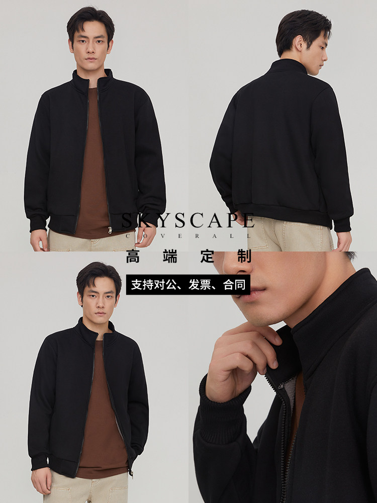 로고 자수가 인쇄된 보라색 스웨트셔츠 맞춤 작업복 TSINGHUA UNIVERSITY TSINGHUA UNISPLENDOUR LA FENG LUFENG HOTEL 가을 겨울