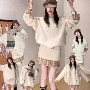 女秋冬 半身裙两件套装 超好看深冬装 一整套慵懒风高级感毛衣针织衫