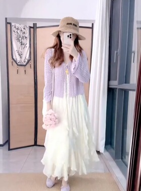 紫色镂空V领针织开衫女2026年春夏新款薄款罩衫洋气减龄外搭上衣