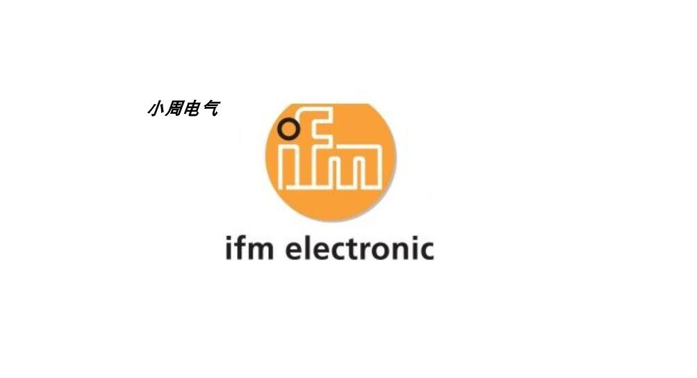易福门IFM PN3094 带显示屏的压力传感器 现货高性价比高么？