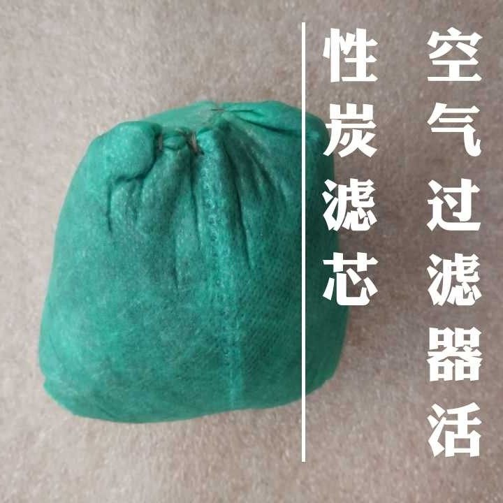 老肯科技lkmjq100过氧化氢低温等离子灭菌器油雾空气活性炭过滤器